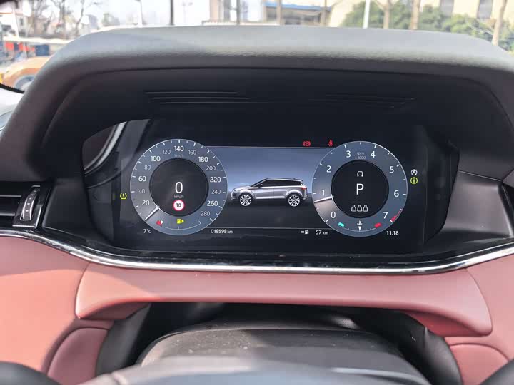 Land Rover Range Rover Evoque L 2024 2024款 揽胜极光L SE 驭光尊耀版