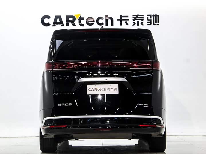 Denza D9 2025 2025款 DM-i 智驾版 1020 四驱旗舰型