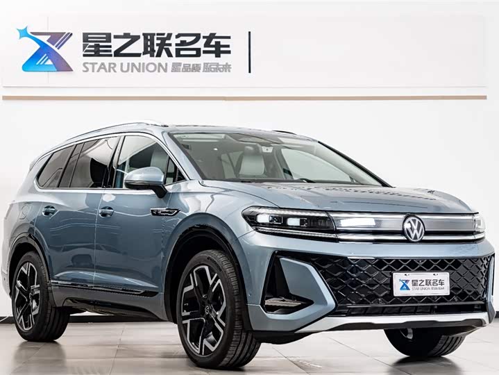 2026 Volkswagen Talagon