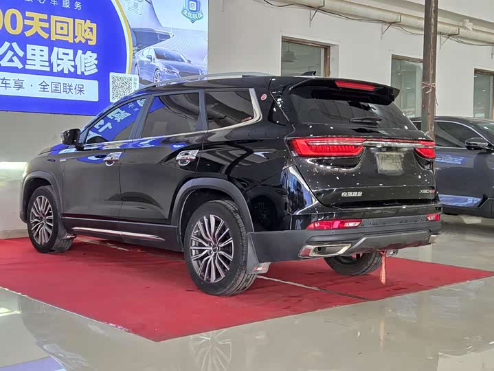 Jetour X90 Plus 2023 2023款 1.6TD DCT别墅 7座