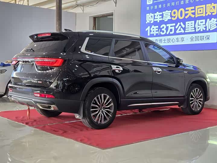 Jetour X90 Plus 2023 2023款 1.6TD DCT别墅 7座