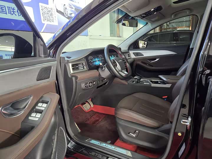 Jetour X90 Plus 2023 2023款 1.6TD DCT别墅 7座