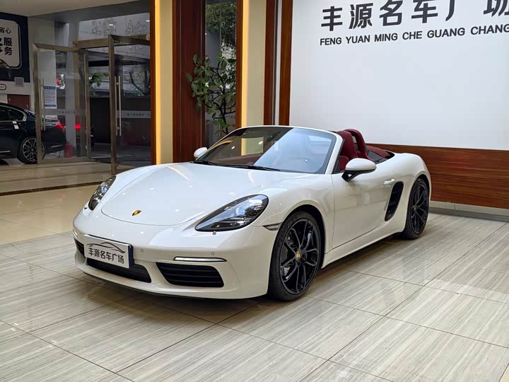 Porsche 718 2023 2023款 Boxster Style Edition 2.0T