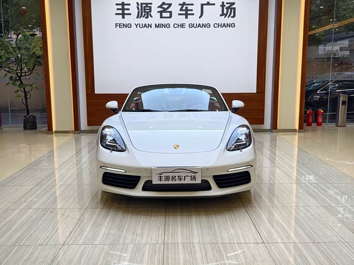 Porsche 718 2023 2023款 Boxster Style Edition 2.0T