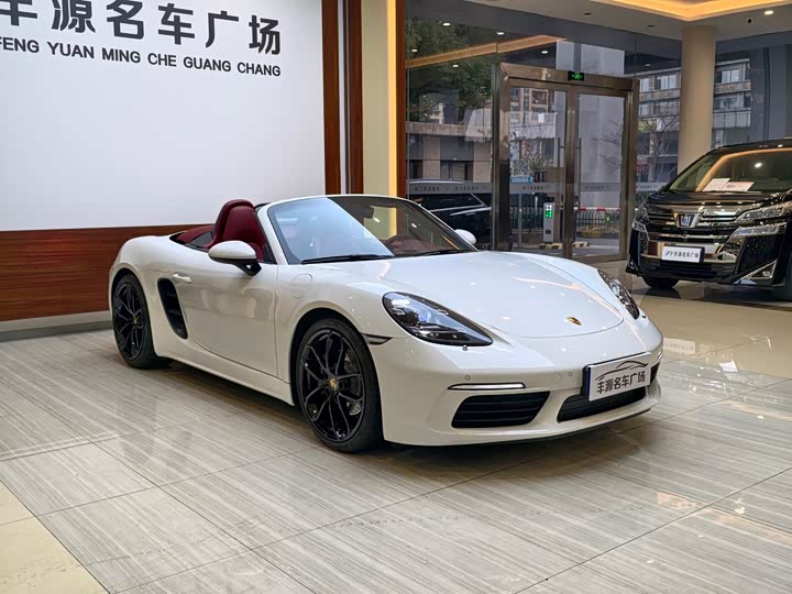 Porsche 718 2023 2023款 Boxster Style Edition 2.0T