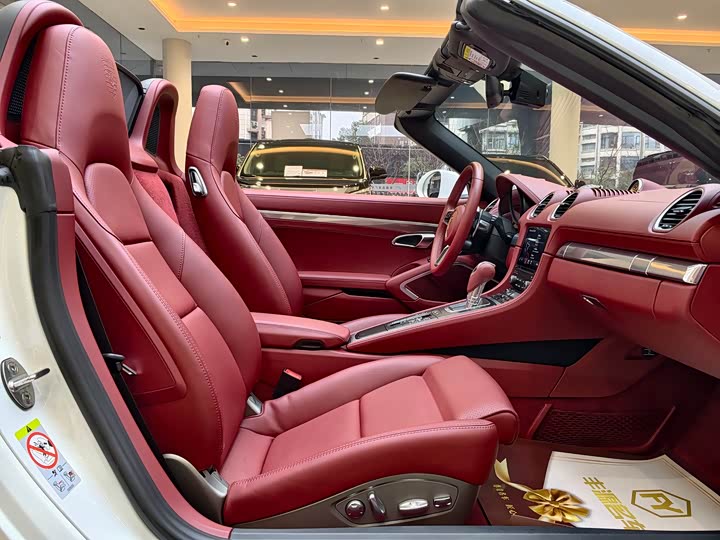 Porsche 718 2023 2023款 Boxster Style Edition 2.0T