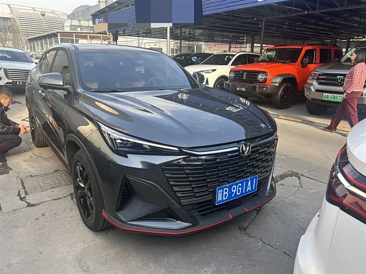 2026 Changan X5 Plus