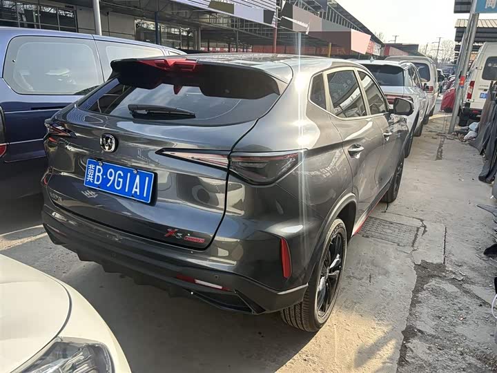 2026 Changan X5 Plus