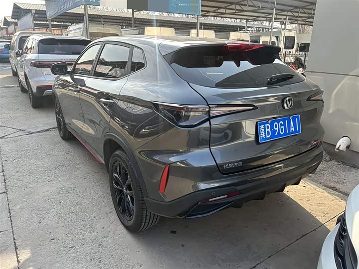 2026 Changan X5 Plus
