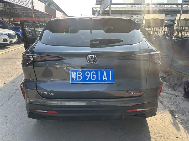 2026 Changan X5 Plus