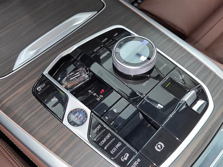 BMW X7 2023 2023款 xDrive40i 领先型豪华套装