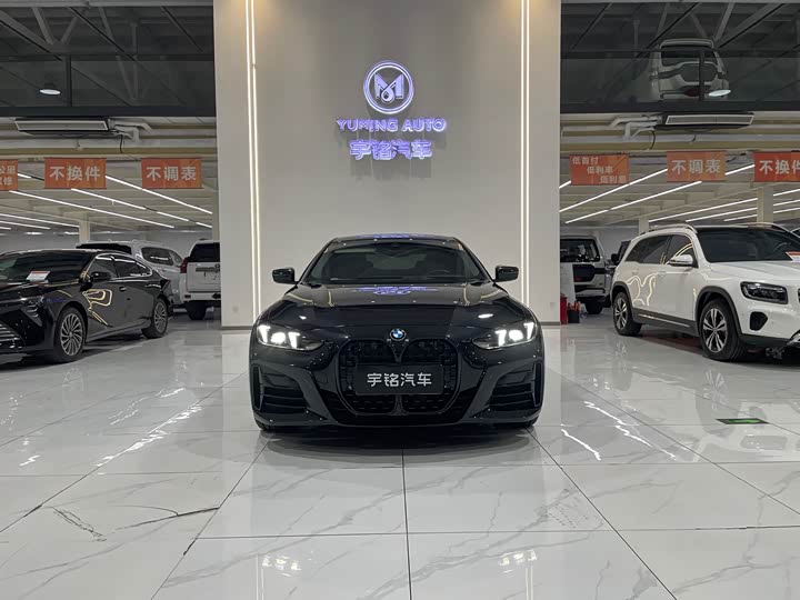 BMW 4 Series 2024 2024款 425i M运动套装