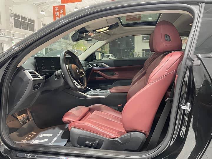 BMW 4 Series 2024 2024款 425i M运动套装