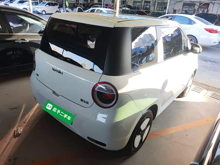 Changan Qiyuan (Nevo) Lumin 2025 2025款 205km 香沁款