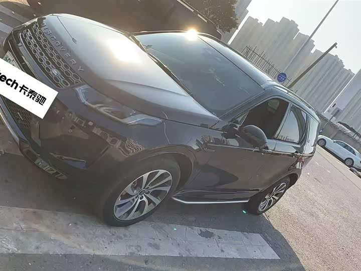 Land Rover Discovery Sport Hybrid 2022 2022款 改款 P300e 插电式电动混合版