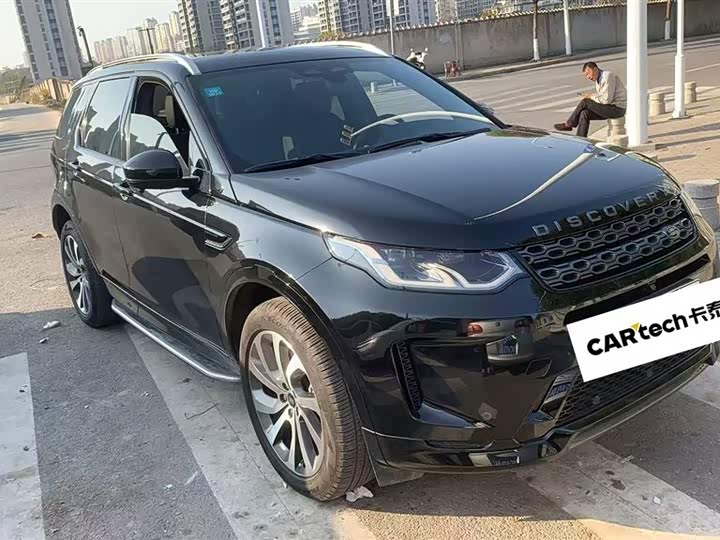 Land Rover Discovery Sport Hybrid 2022 2022款 改款 P300e 插电式电动混合版
