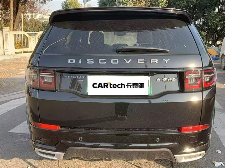 Land Rover Discovery Sport Hybrid 2022 2022款 改款 P300e 插电式电动混合版