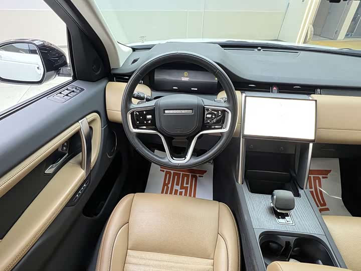 Land Rover Discovery Sport 2024 2024款 豪华定制版