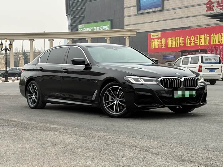 2022 BMW 5 Series Hybrid