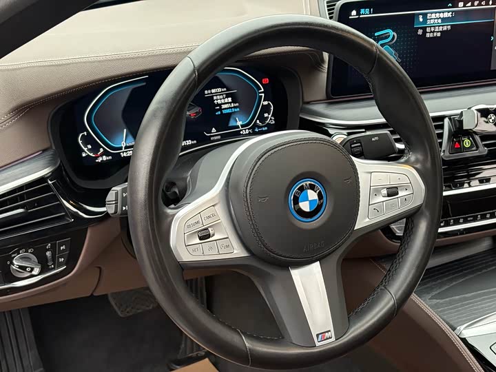 BMW 5 Series Hybrid 2022 2022款 改款二 535Le M运动套装