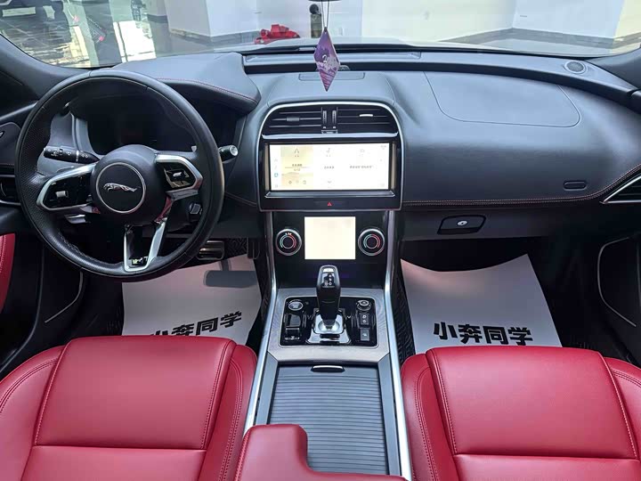 Jaguar XE L 2024 2024款 2.0T 250PS R-DYNAMIC S进取运动版