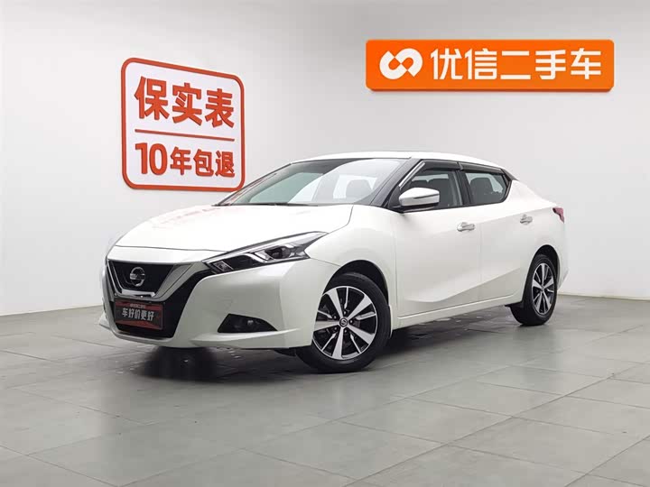 2021 Nissan Lannia