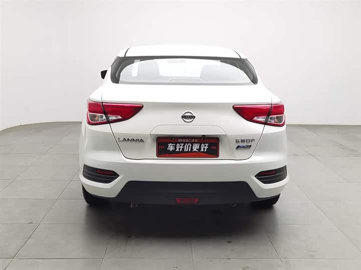 2021 Nissan Lannia