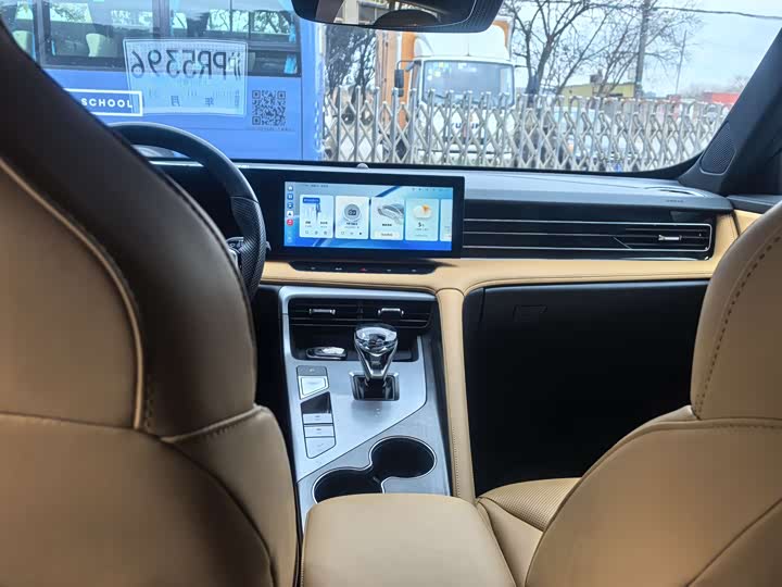 Roewe RX5 2023 2023款 1.5T 超感精英版