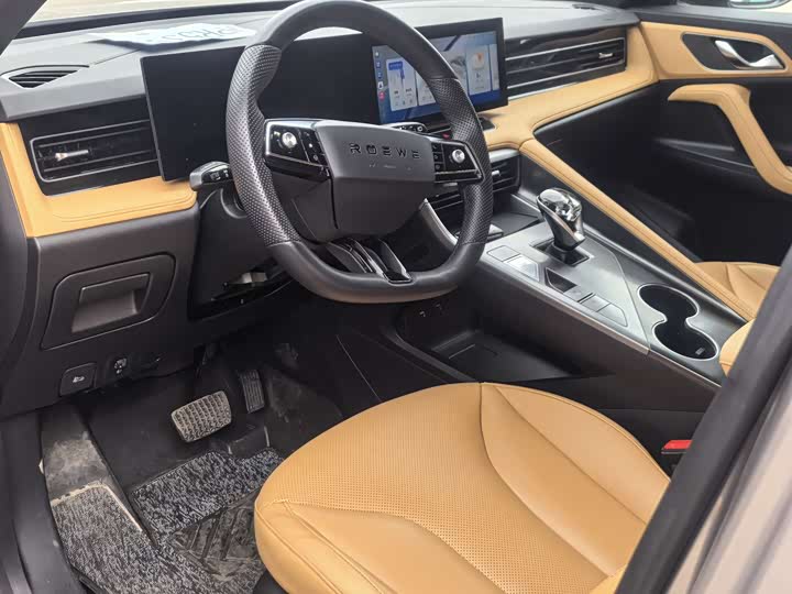 Roewe RX5 2023 2023款 1.5T 超感精英版