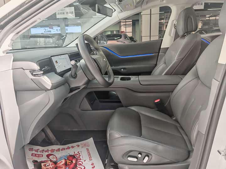 XPeng G6 2025 2025款 625 长续航 Max 旗舰版