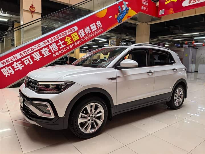 2023 Volkswagen T-Cross