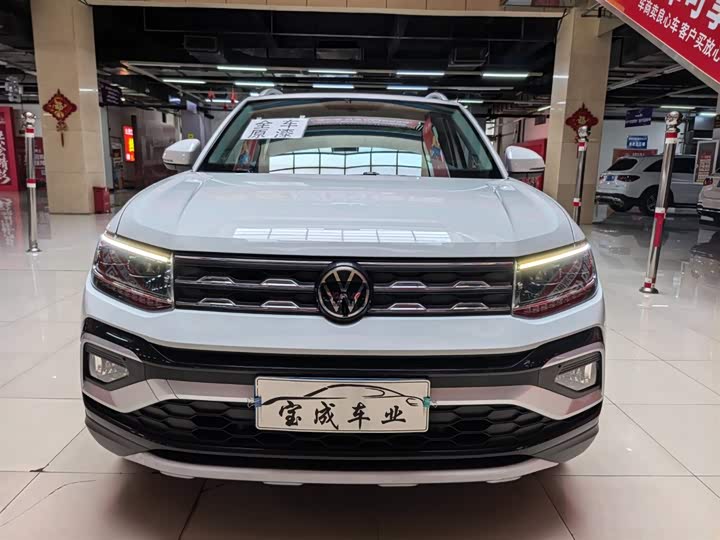 2023 Volkswagen T-Cross