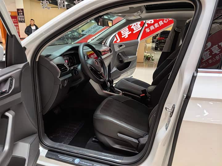 2023 Volkswagen T-Cross