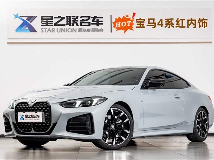 BMW 4 Series 2024 2024款 430i M运动曜夜套装