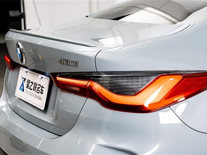 BMW 4 Series 2024 2024款 430i M运动曜夜套装