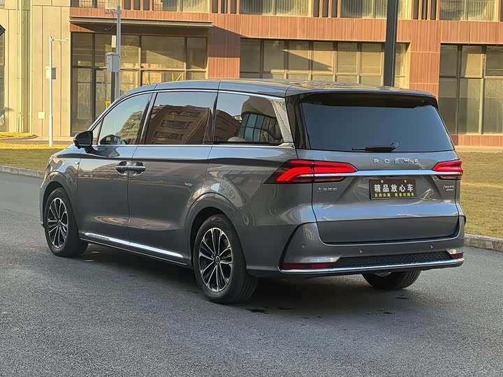 Roewe iMax 8 2022 2022款 400TGI 尊荣版
