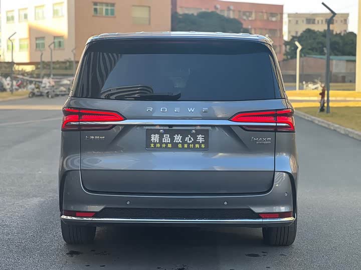 Roewe iMax 8 2022 2022款 400TGI 尊荣版