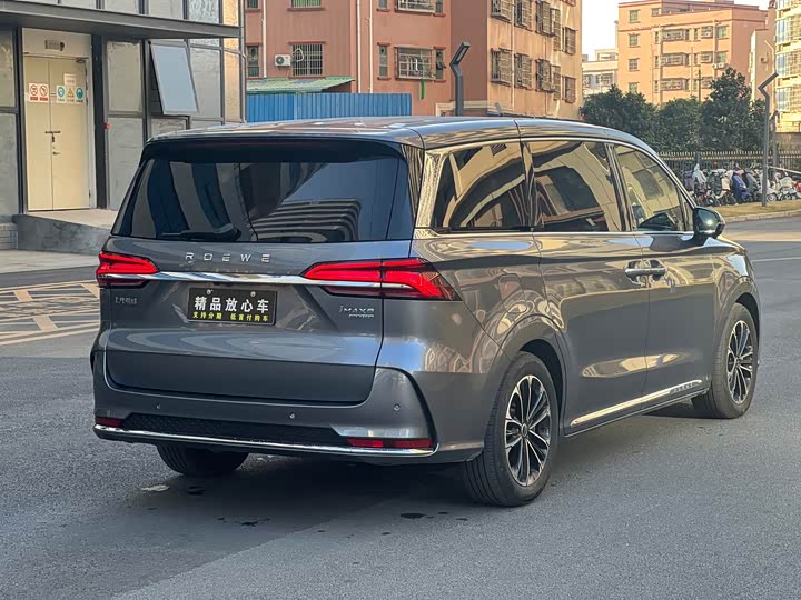 Roewe iMax 8 2022 2022款 400TGI 尊荣版