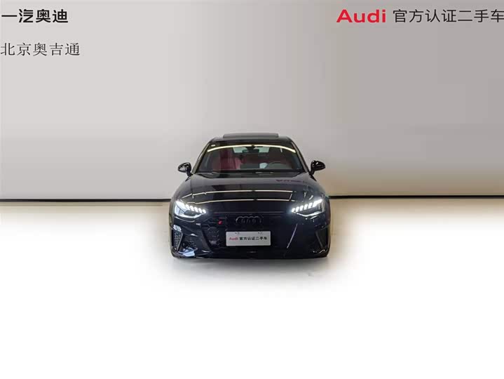 Audi S4 2024 2024款 S4 3.0TFSI