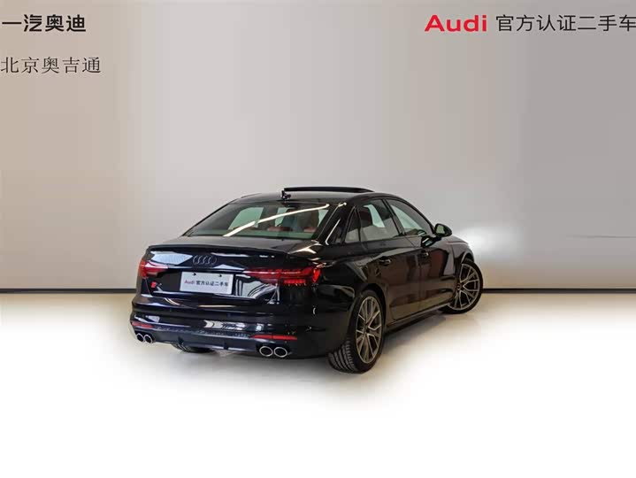 Audi S4 2024 2024款 S4 3.0TFSI