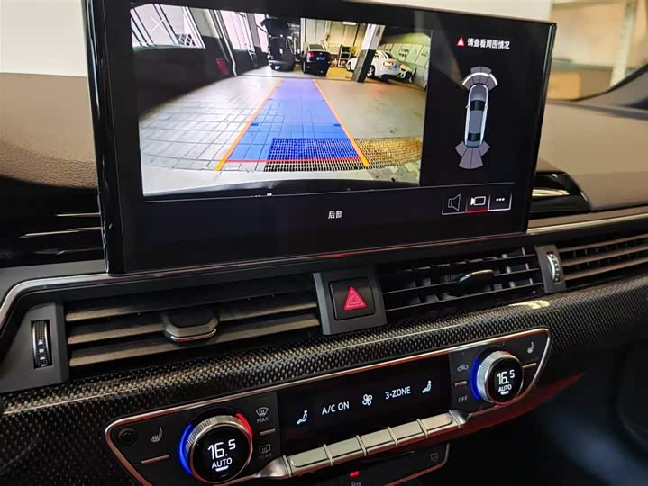 Audi S4 2024 2024款 S4 3.0TFSI