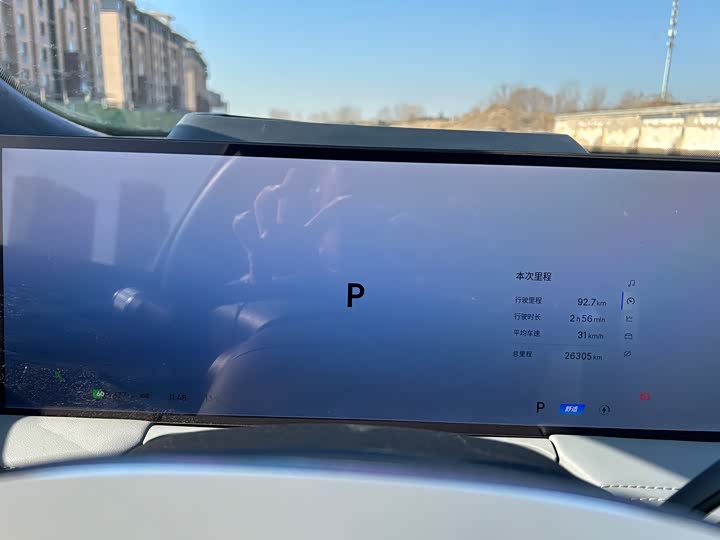 Geely Galaxy E8 2024 2024款 665km 后驱星舰 智驾版