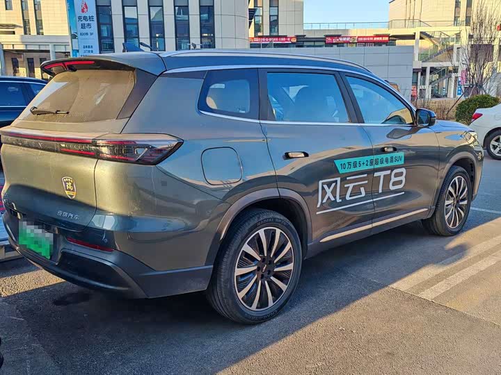 Chery Fulwin T8 2025 2025款 1.5T 130km 尊享版 5座