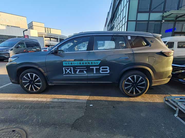 Chery Fulwin T8 2025 2025款 1.5T 130km 尊享版 5座