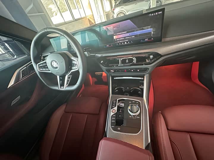 BMW 4 Series 2024 2024款 430i M运动曜夜套装