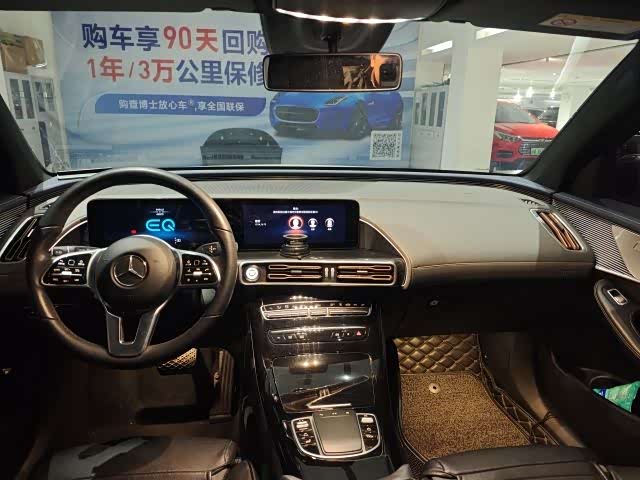 Mercedes-Benz EQC 2022 2022款 EQC 350 4MATIC