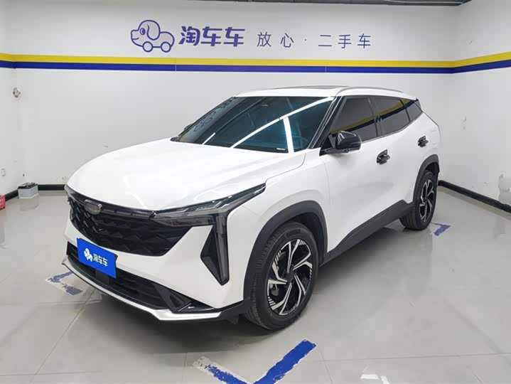 Geely Atlas 2023 2023款 博越COOL 1.5TD 智慧型
