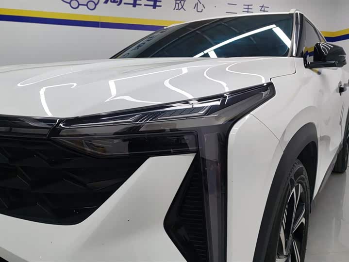 Geely Atlas 2023 2023款 博越COOL 1.5TD 智慧型