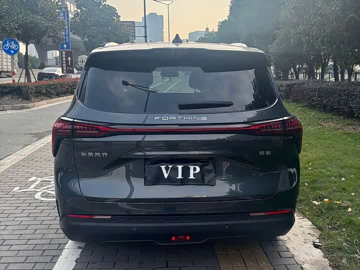 Dongfeng Forthing Yacht 2022 2022款 1.5T DCT逐浪版