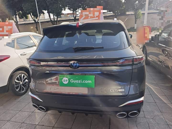 Changan CS75 Plus 2025 2025款 第四代 UItra 2.0T 新蓝鲸 擎风型